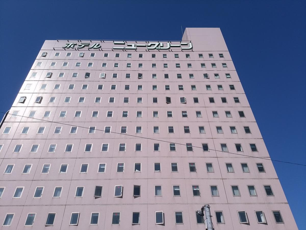 Hotel New Green Kashiwazaki Exterior foto